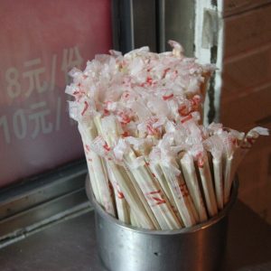 Bamboo Chopsticks — chopsticks-beijing.jpg Bamboo Chopsticks — 27 cm