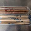 Bamboo Chopsticks