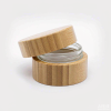 Bamboo Cosmetic Packaging