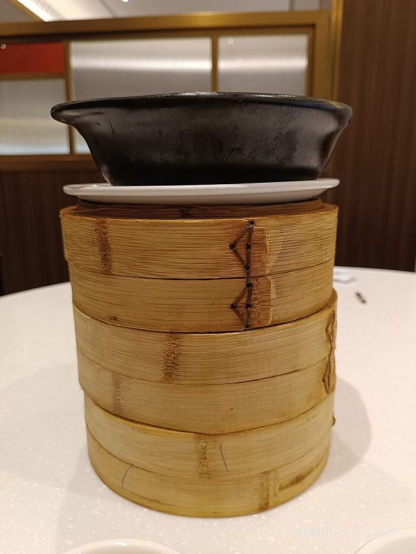 Bamboo Steamer